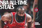 哈登生涯抢断数超越伊戈达拉 独享NBA历史第20位！